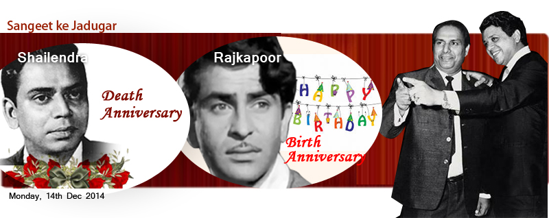 SJFA-banners-Jadugar